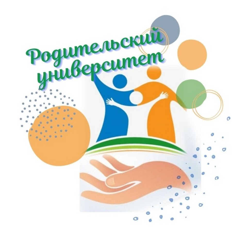 Детский сад № 19 Василеостровского района СПб - Психологические особенности детей с СДВГ